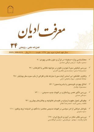 article-photo